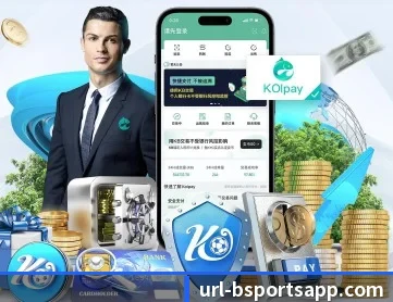 BSports APP